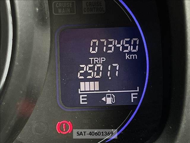 Honda N-ONE 2013-12 8414050-18