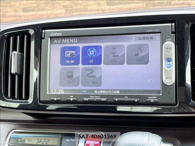 Honda N-ONE 2013-12 8414050-20