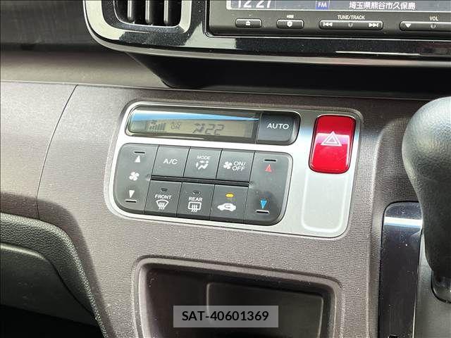 Honda N-ONE 2013-12 8414050-22