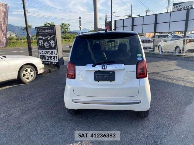 Honda N-ONE 2015-09 8414047-5