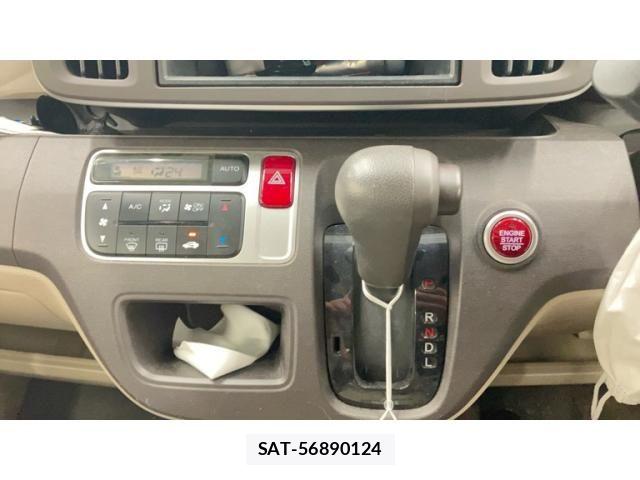 Honda N-ONE 2013-11 8438622-14