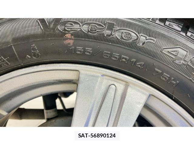 Honda N-ONE 2013-11 8438622-4