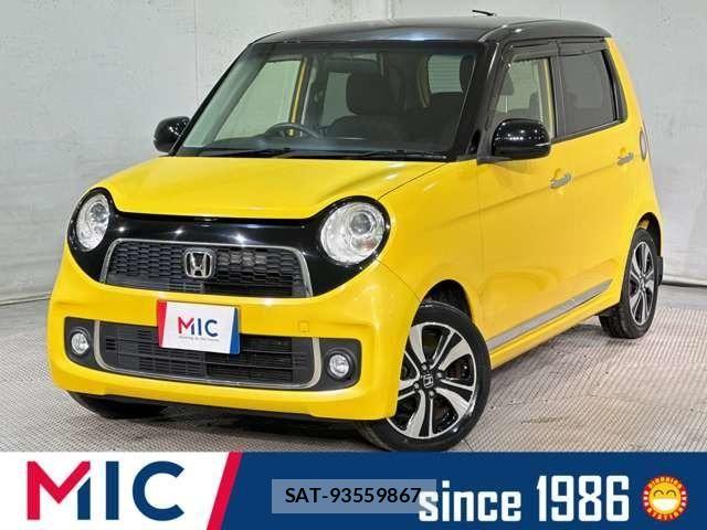Honda N-ONE 2013-06 8458098-0
