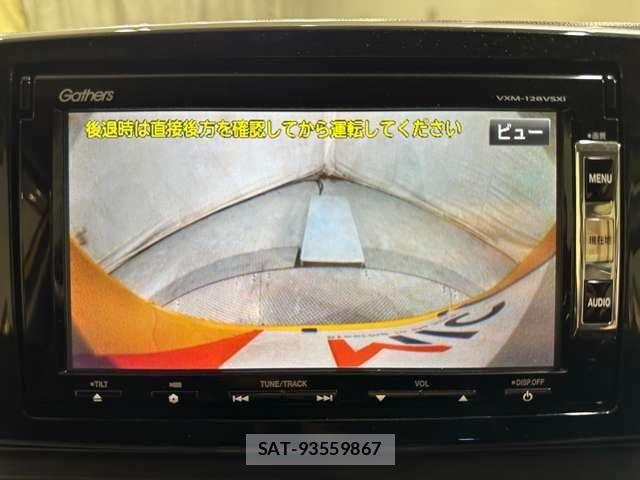 Honda N-ONE 2013-06 8458098-19