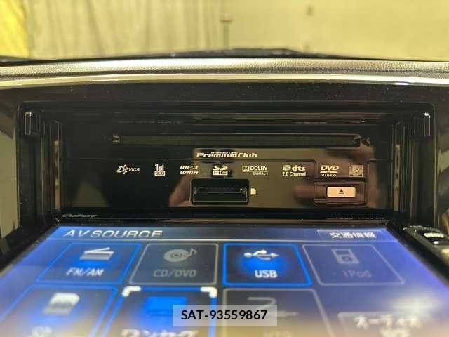 Honda N-ONE 2013-06 8458098-20