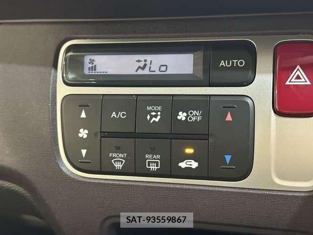 Honda N-ONE 2013-06 8458098-21