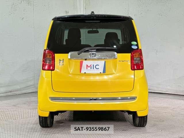Honda N-ONE 2013-06 8458098-5