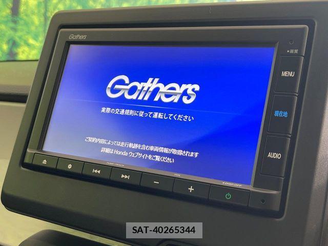 Honda N-ONE 2023-08 8458095-2