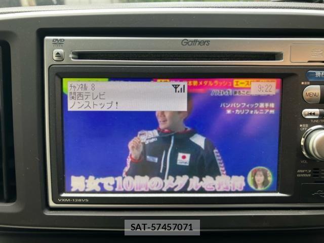 Honda N-ONE 2012-12 8458099-16