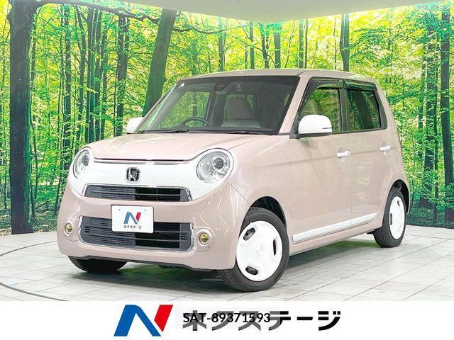 Honda N-ONE 2019-11 8458097-0