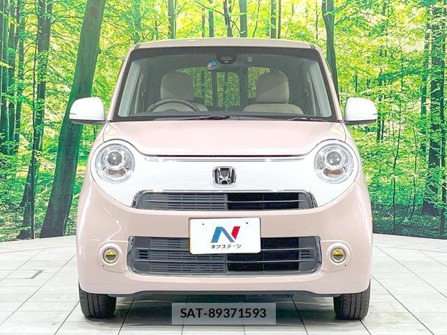 Honda N-ONE 2019-11 8458097-13