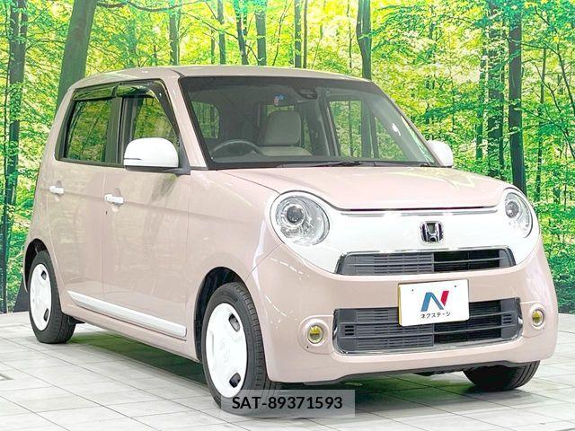 Honda N-ONE 2019-11 8458097-15