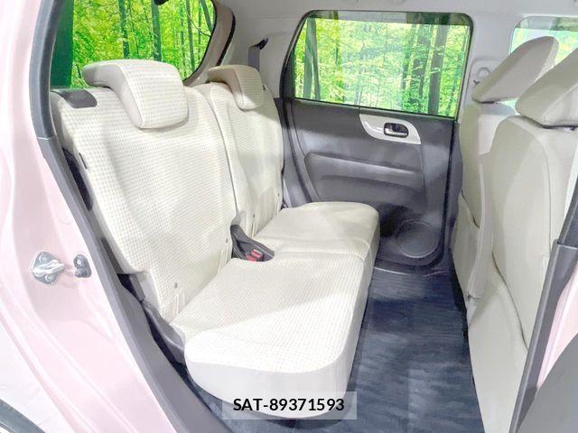 Honda N-ONE 2019-11 8458097-8