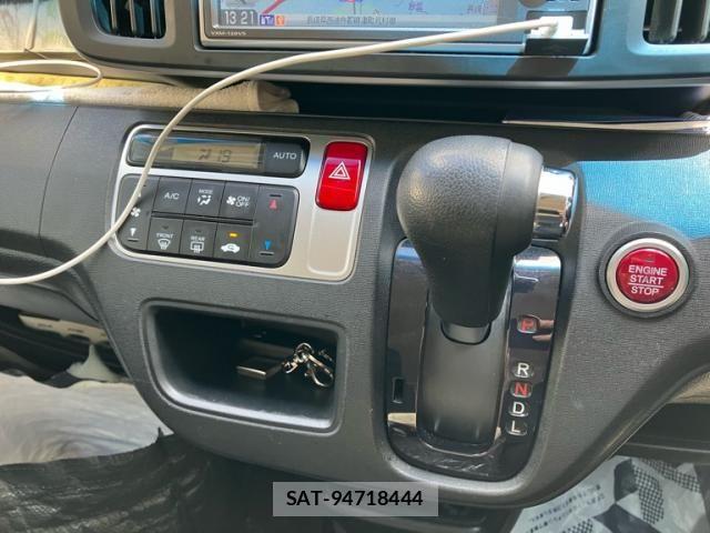 Honda N-ONE 2013-05 8485850-20