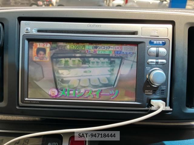 Honda N-ONE 2013-05 8485850-22
