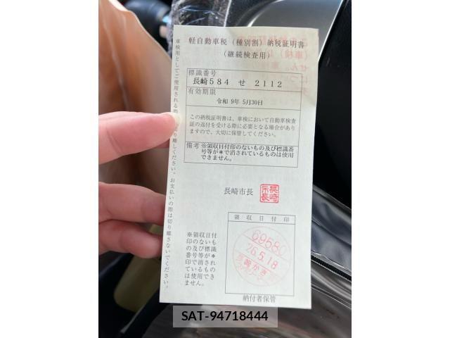 Honda N-ONE 2013-05 8485850-24