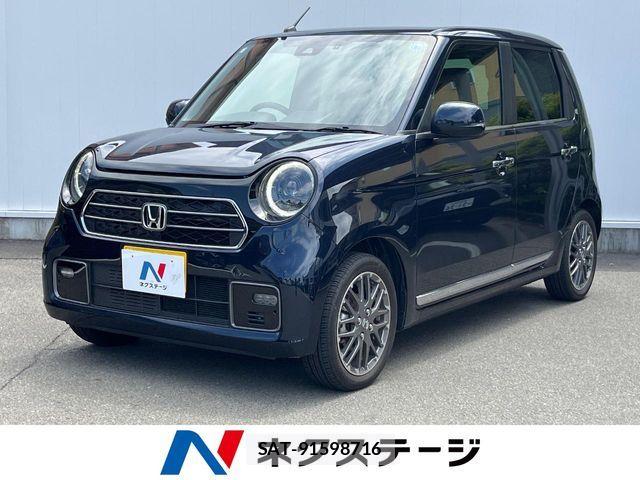 Honda N-ONE 2023-02 8485844-0