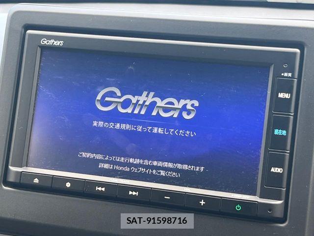 Honda N-ONE 2023-02 8485844-2