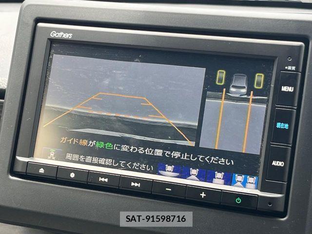 Honda N-ONE 2023-02 8485844-3