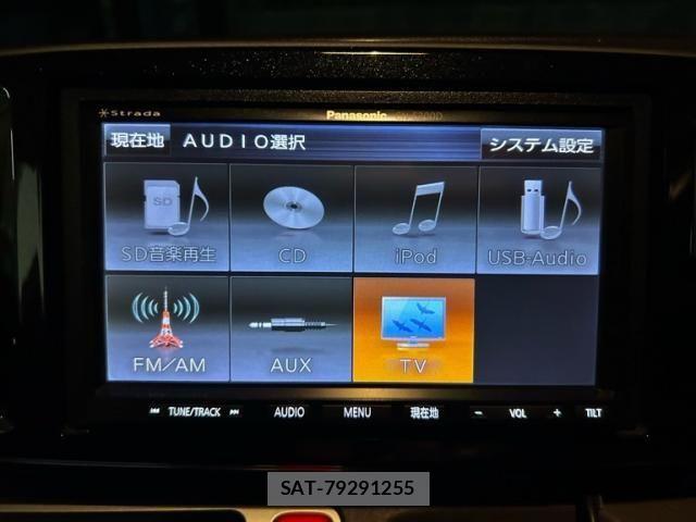 Honda N-ONE 2012-12 8485847-8