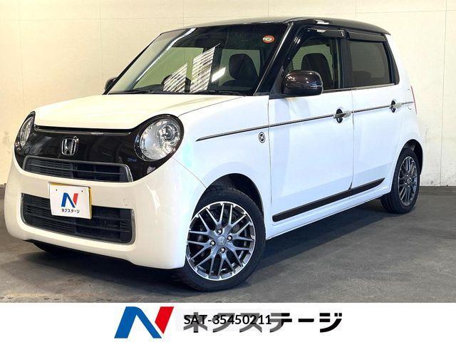 Honda N-ONE 2016-04 8485845-0