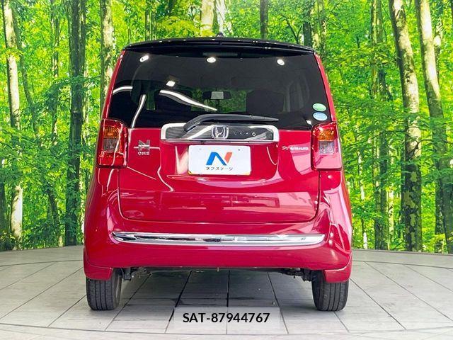 Honda N-ONE 2013-02 8526330-14