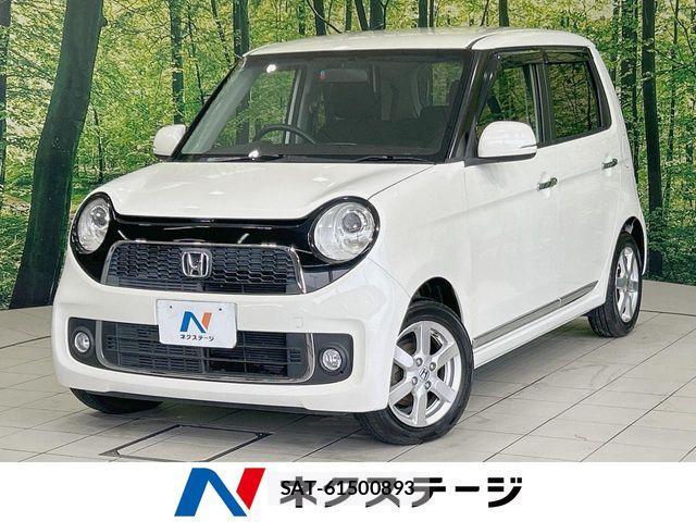 Honda N-ONE 2013-01 8526326-0