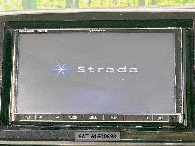 Honda N-ONE 2013-01 8526326-2