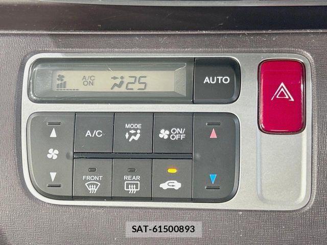 Honda N-ONE 2013-01 8526326-6