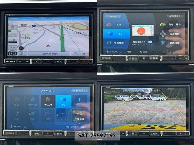 Honda N-ONE 2021-02 8526317-26