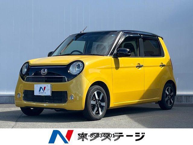 Honda N-ONE 2015-07 8526329-0