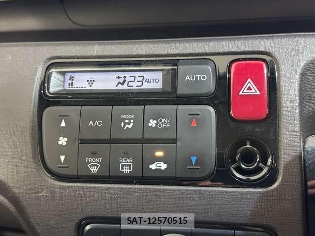 Honda N-ONE 2019-07 8563005-17