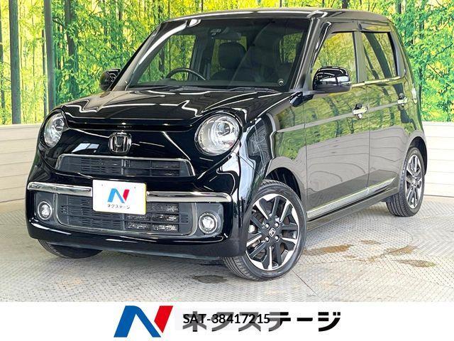 Honda N-ONE 2018-07 8563004-0