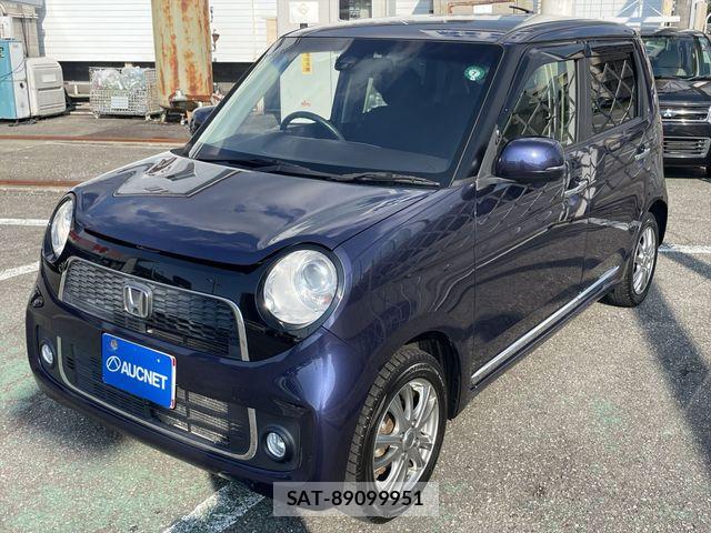 Honda N-ONE 2015-01 8563006-0