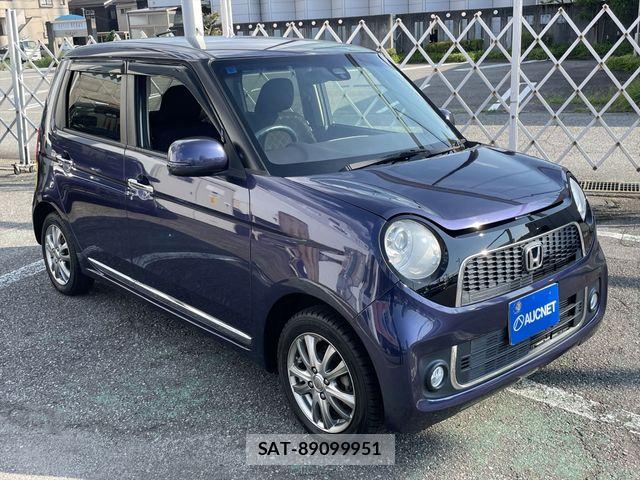 Honda N-ONE 2015-01 8563006-2