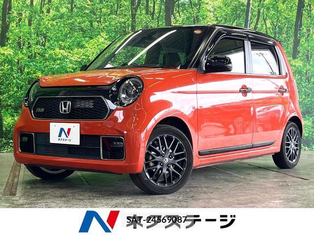 Honda N-ONE 2022-02 8628130-0