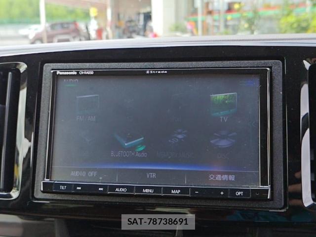 Honda N-ONE 2019-02 8628133-12