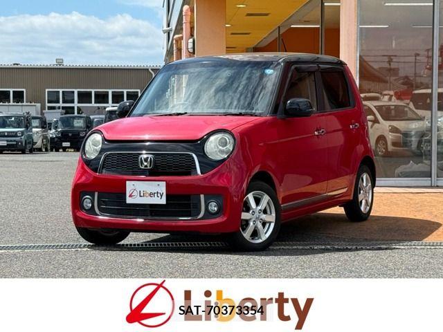 Honda N-ONE 2013-06 8628144-0
