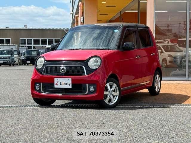 Honda N-ONE 2013-06 8628144-11