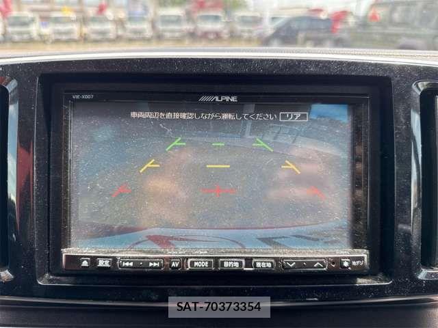 Honda N-ONE 2013-06 8628144-3
