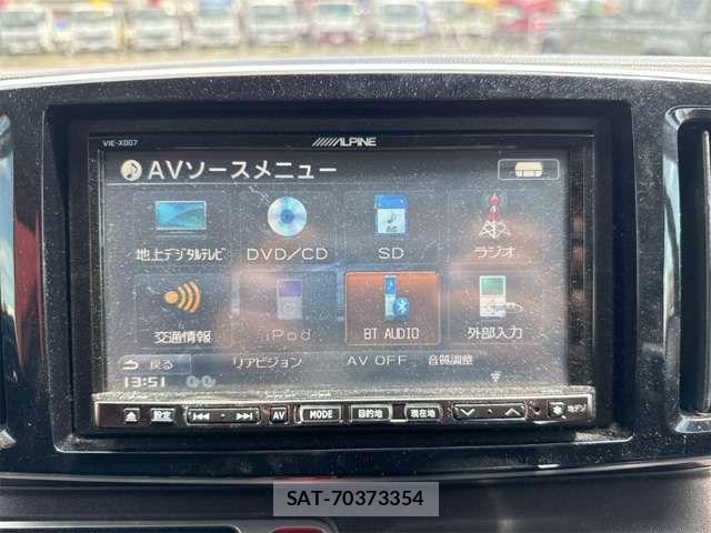 Honda N-ONE 2013-06 8628144-4