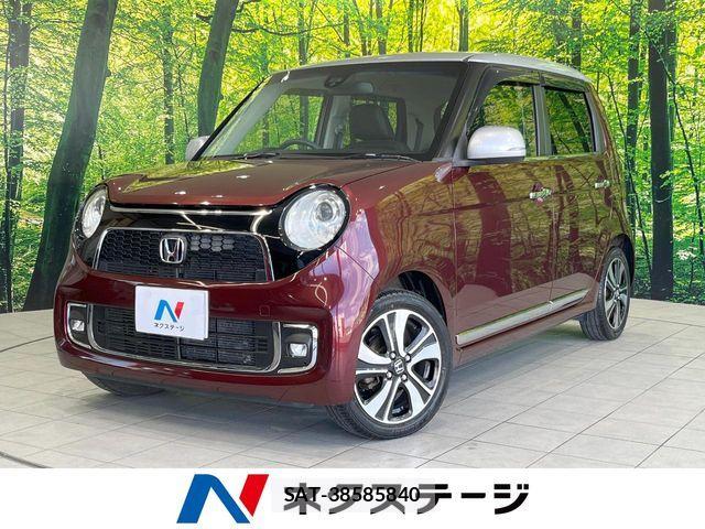 Honda N-ONE 2015-10 8628142-0
