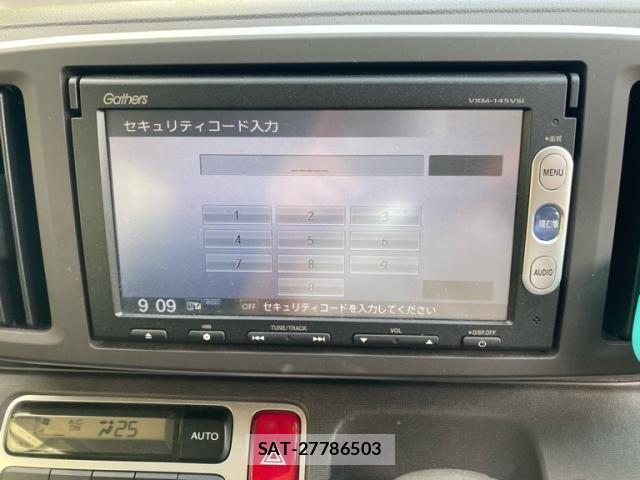 Honda N-ONE 2013-09 8628152-17