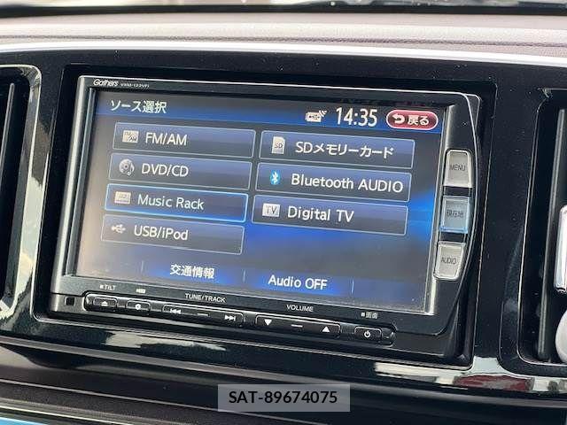 Honda N-ONE 2013-08 8628143-9