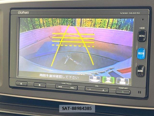 Honda N-ONE 2016-06 8628136-3