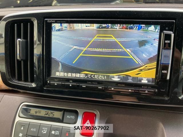 Honda N-ONE 2015-07 8628149-19