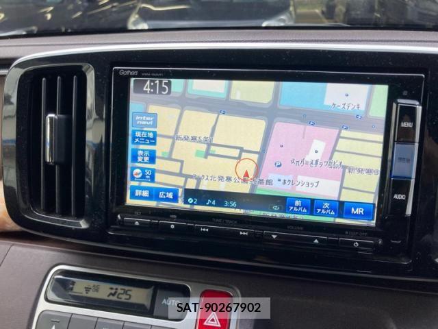 Honda N-ONE 2015-07 8628149-20