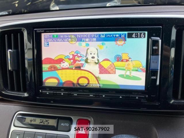 Honda N-ONE 2015-07 8628149-21