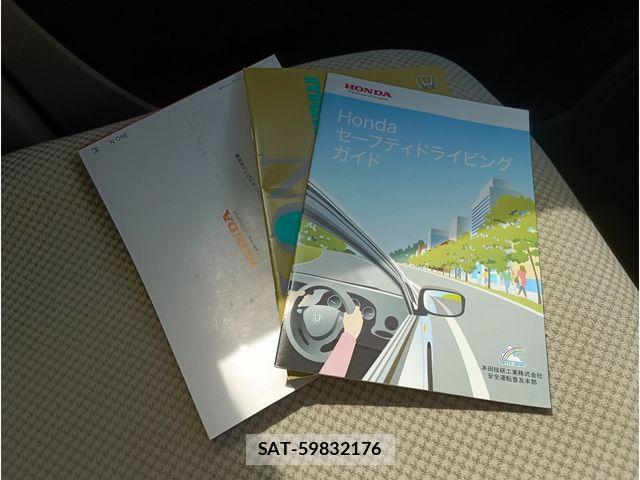 Honda N-ONE 2013-06 8628141-8