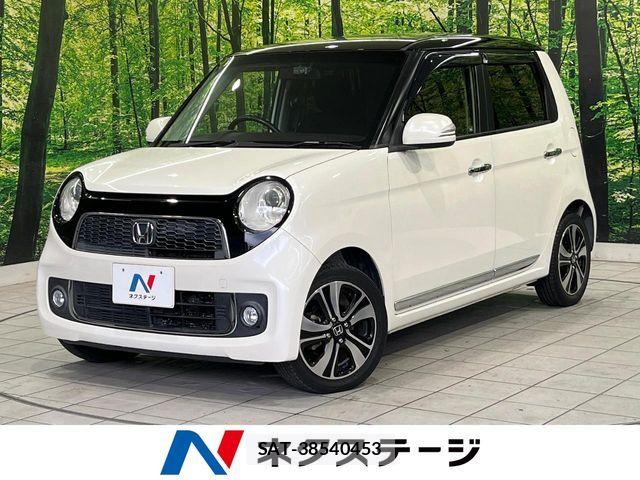 Honda N-ONE 2012-12 8628140-0